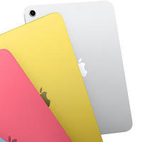 苹果上架两款新iPad，专割韭菜！