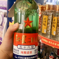 北方人的酒桌上，“茅五剑”基本看不见，这5款便宜酒才是常客