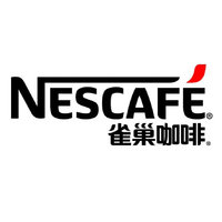 「撸咖大赏」——大多数国人的咖啡启蒙品牌，雀巢Nestle