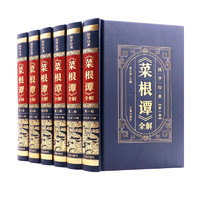 促销活动：京东 凤凰新华书店旗舰店 双11图书预售