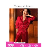 PLUS会员：VICTORIA'S SECRET 维多利亚的秘密 丝滑缎面家居服套装*1+LOGO字母肩带文胸套装*1