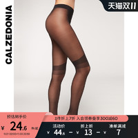 Calzedonia 35.6元连裤袜*4+44.6元连裤袜*1+58元连裤袜*2