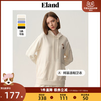 促销活动：天猫精选 ELAND官方旗舰店 双11狂欢火热开启！