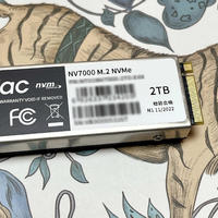 移动存储评测 篇八十：5年质保、PCIe 4.0、1280TBW：Netac NV7000 2TB极限测速体验，读写均破6