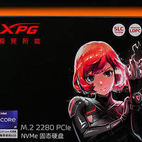 大容量高性价比——XPG 翼龙 S50Pro 2000GB PCIe4.0 SSD 开箱简测