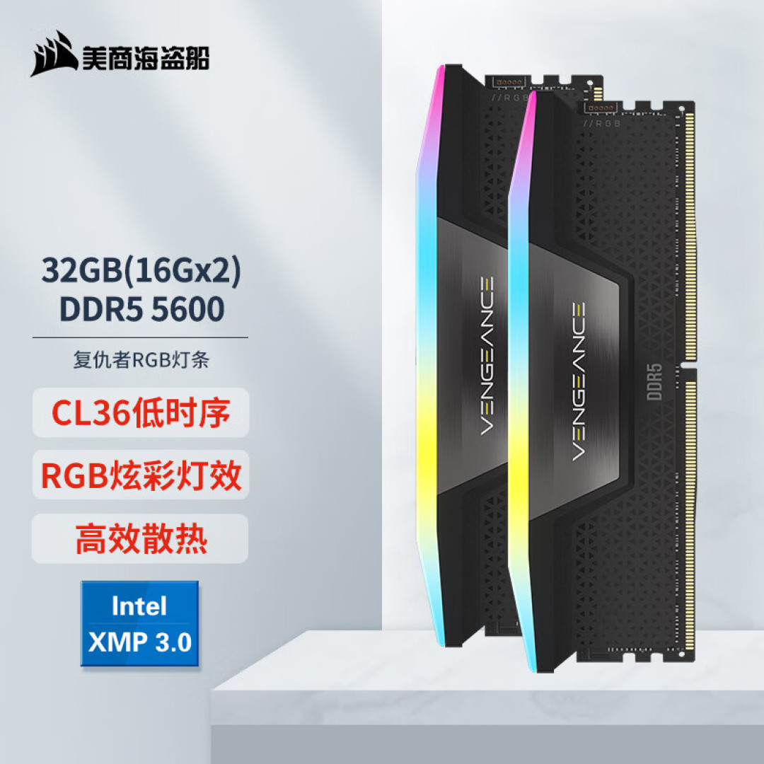 Digital Magic ——九州风神魔方CH510数显版 装机展示