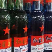 超市买白酒，牢记这“1点”，彻底告别酒精酒，不用再担心会被坑