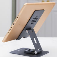 桌搭好物推荐：给你的iPad配一个更好用的平板支架吧