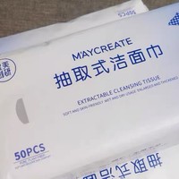 分享一下生活中很有用的小物件