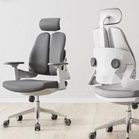 西昊新品人體工學椅，雙背貼合，2.5mm加厚加粗連體式，愜意逍遙后仰