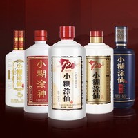 微醺谈酒 篇十五：喝点酒暖暖身看场球，小糊涂仙、领匠熊猫酒饮用感受