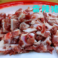 很多人都不要的猪脆骨，把它炒成干锅香辣味
