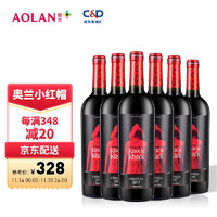 京东自营葡萄酒超级品类日 限时领满399-60/满699-200优惠券！