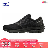 促销活动：京东MIZUNO官方旗舰店，限时85折起！！！！