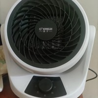德国黑科技暖风机家用速热节能小型空气循环暖气扇冷热两用取暖器