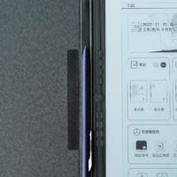 电子阅读器汉王N10——我的「第四台」随身必备电子产品