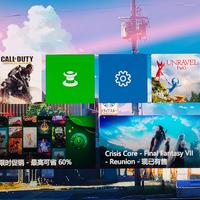 Xbox Series/One游戏主机从入门到入门（上篇）