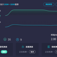 使用ax210大战召唤师峡谷