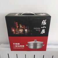 和大家分享一下，家里新入手的买的二层蒸锅。