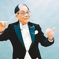 《鐵血丹心》《上海灘》《當年情》作曲者顧嘉輝去世，享年92歲