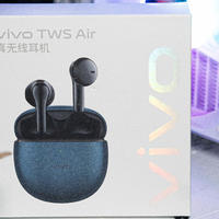 169的耳机也不错，VIVO TWS AIR