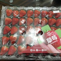 山姆的草莓🍓听说到货就…抢没了