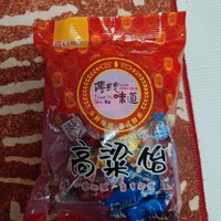 传统味道，老少皆宜的高梁饴你喜欢吗