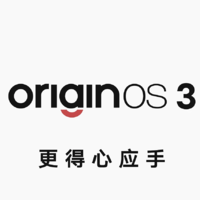vivo、iQOO | OriginOS 3 如何關閉內置廣告，十分鐘讓系統煥然一新