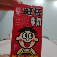 每年过年必不可少的饮品