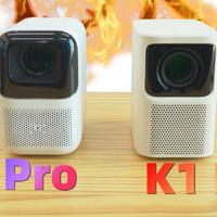 投影仪测评 篇十五：哈趣K1 Pro对比小明Q2 Pro：时隔6个月，哪款千元投影仪进步更大？