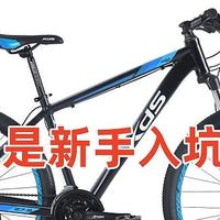 2023重启骑行🚴计划~自从会骑自行车，真的是超喜欢