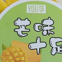 省一毛也是钱 篇一百四十五：买了啥？分享最近入手的几件物品以及食用心得