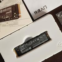 国产之光，长江存储固态硬盘——致态TiPlus 7100评测