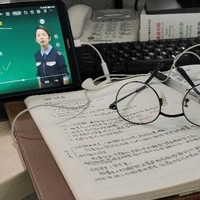 2023我要重启我的初会学习计划