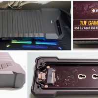 华硕 TUF Gaming A1 SSD硬盘盒子开箱以及实测