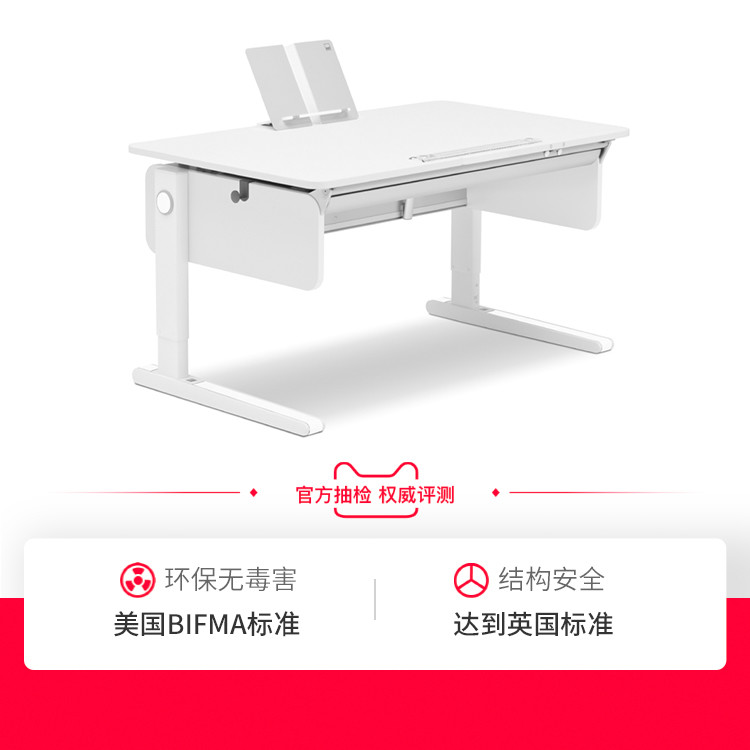 动辄七八千的儿童学习桌椅，到底要不要买？超详细攻略来了