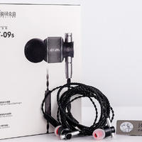 初入耳塞圈的小玩具——锐可余音GY-09S有线耳机开箱实测