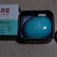 头皮清洁：上海药皂海盐蓬松洗发皂