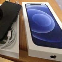 202302 篇十五：情人节礼物。送给对象的iPhone12手机。