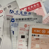 香港信用卡 篇五：香港通关暴走5万步总结取现经验！