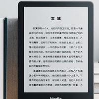 斜杠青年充电计划：kindle泡面盖，再不入手就要退出中国市场了！