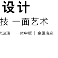 买什么 篇十二：2023年学生党、办公族2K24寸显示器怎么选，细分领域也必须零盲区——本社区2K24寸显示器挑选第一文