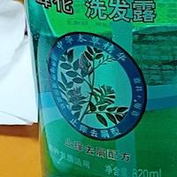 国货之光的蜂花洗发水，太好用了！