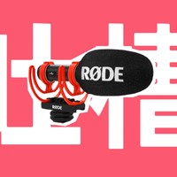 罗德RODE VideoMic GO II 指向性机顶麦克风 相机手机短视频
