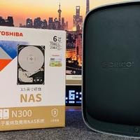 ORICO HS500搭配东芝N300系列硬盘，打造简单易用的NAS系统