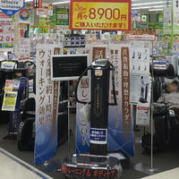 日本富士按摩椅变身中国台湾品牌后是否还值得买？                                          