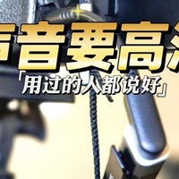 无线直连、双麦同连，录视频必备神器。塞宾智麦SmartMike套装体验评测