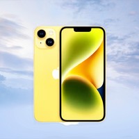 手机 篇一：如何看待苹果发布iPhone14黄色发布会？