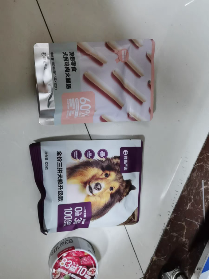 6432af5cc10795006.png_e680.jpg