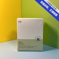 话说“洗茶”到底在洗啥？哪些茶需要“洗”，哪些茶不需要呢？